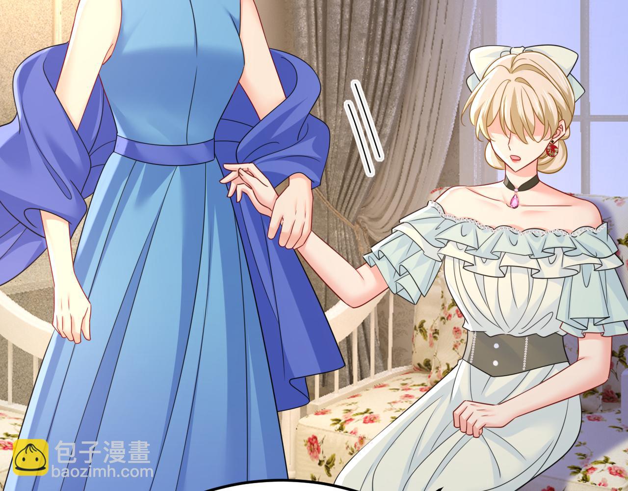 總裁在上 - 第668話 什麼？你讓我走？(2/3) - 2