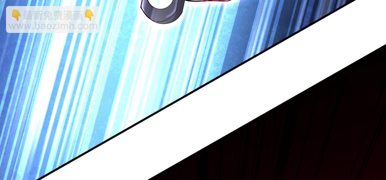 總裁在上 - 第668話 什麼？你讓我走？(1/3) - 1