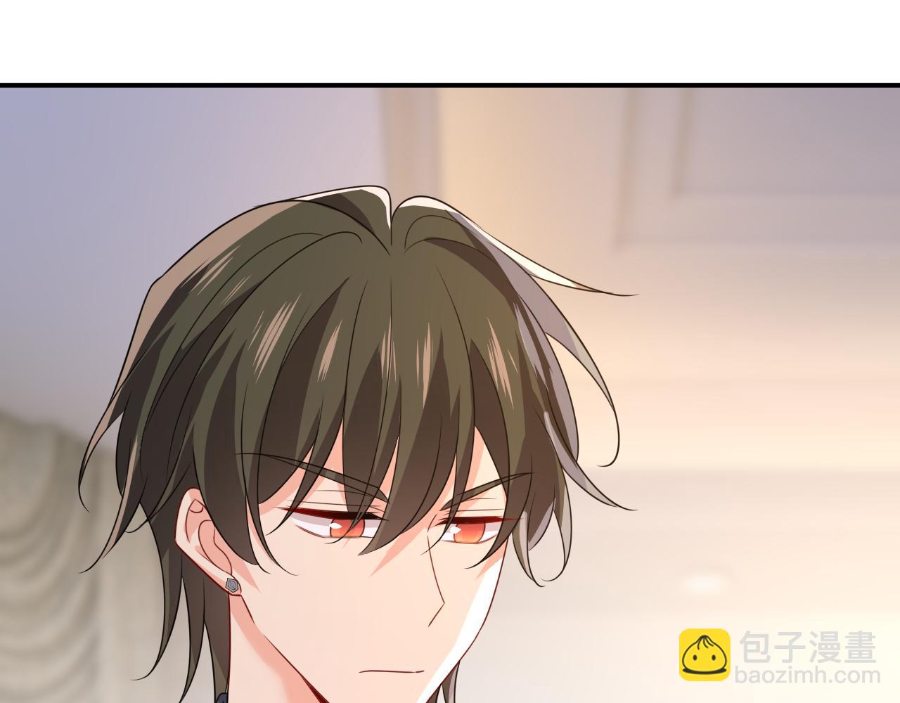 總裁在上 - 第670話 完結篇：一切都毀了(3/3) - 6