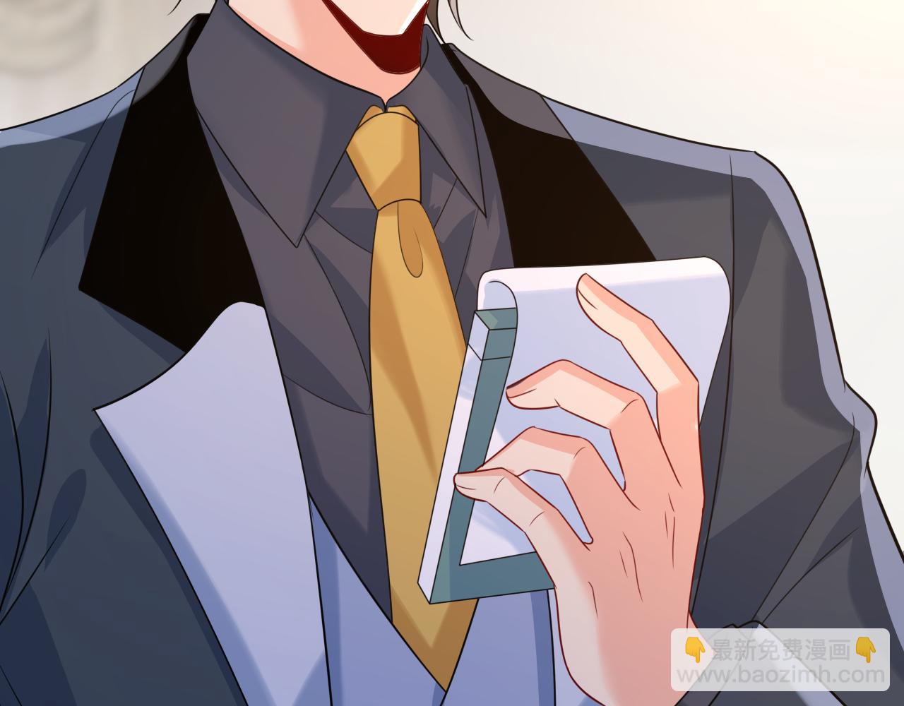 總裁在上 - 第670話 完結篇：一切都毀了(3/3) - 1