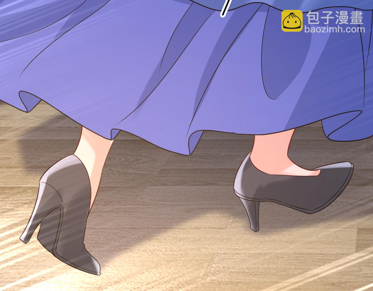 總裁在上 - 第670話 完結篇：一切都毀了(3/3) - 1