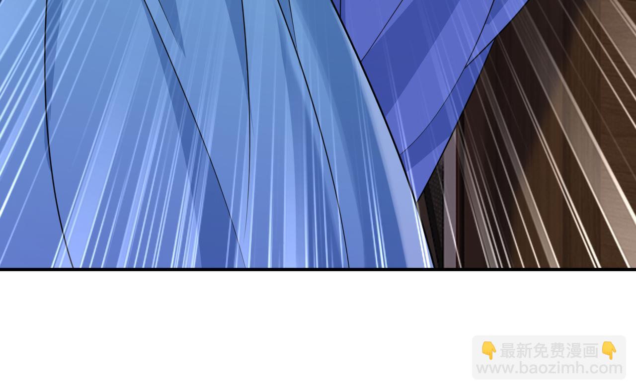 總裁在上 - 第670話 完結篇：一切都毀了(3/3) - 6