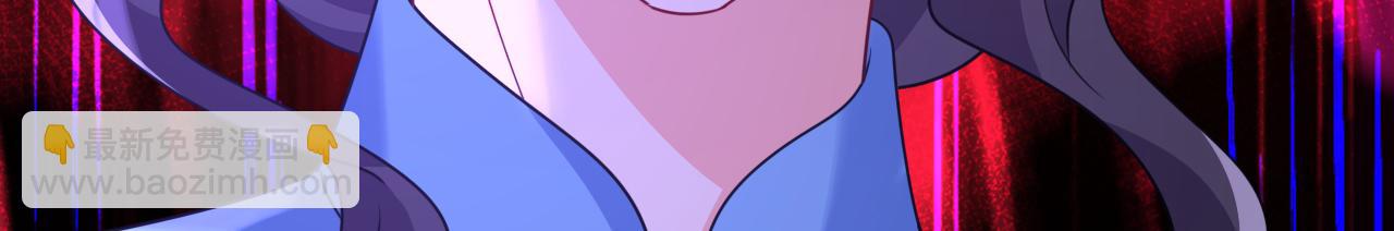 總裁在上 - 第670話 完結篇：一切都毀了(3/3) - 3