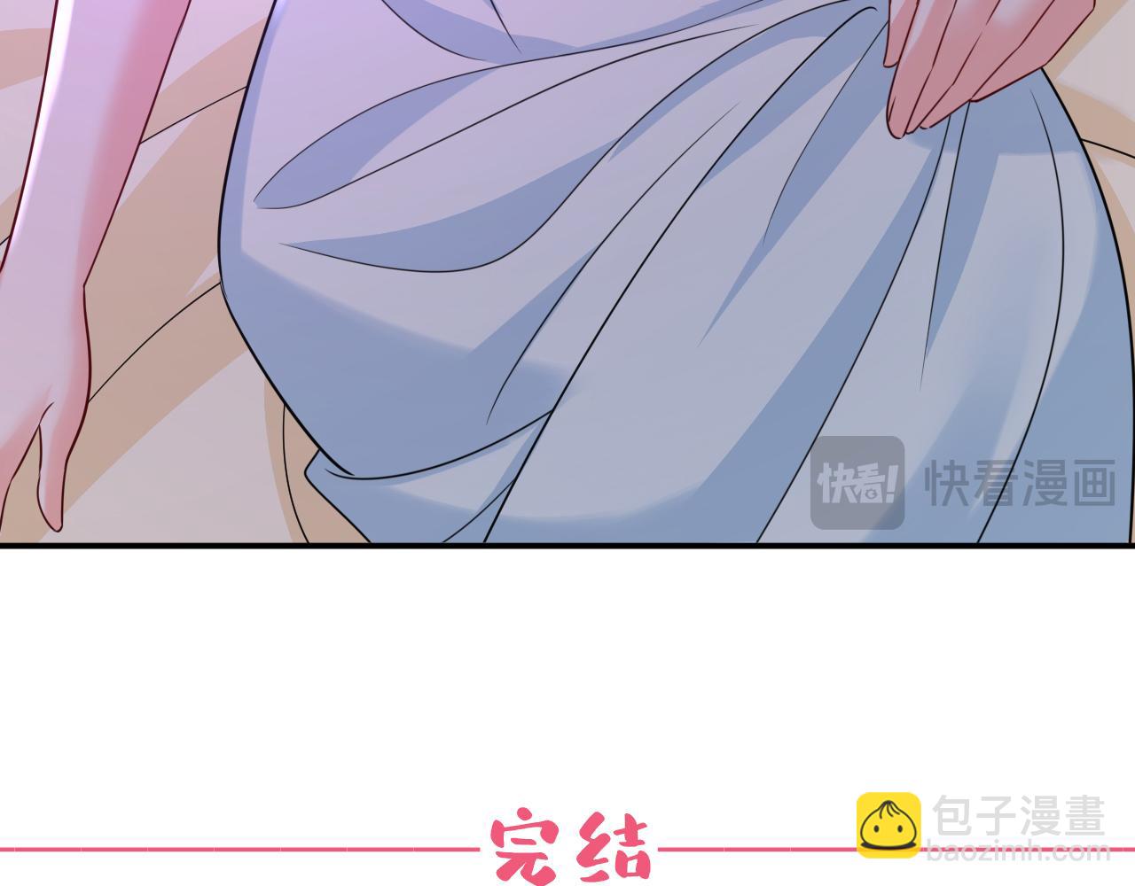 總裁在上 - 第670話 完結篇：一切都毀了(3/3) - 2