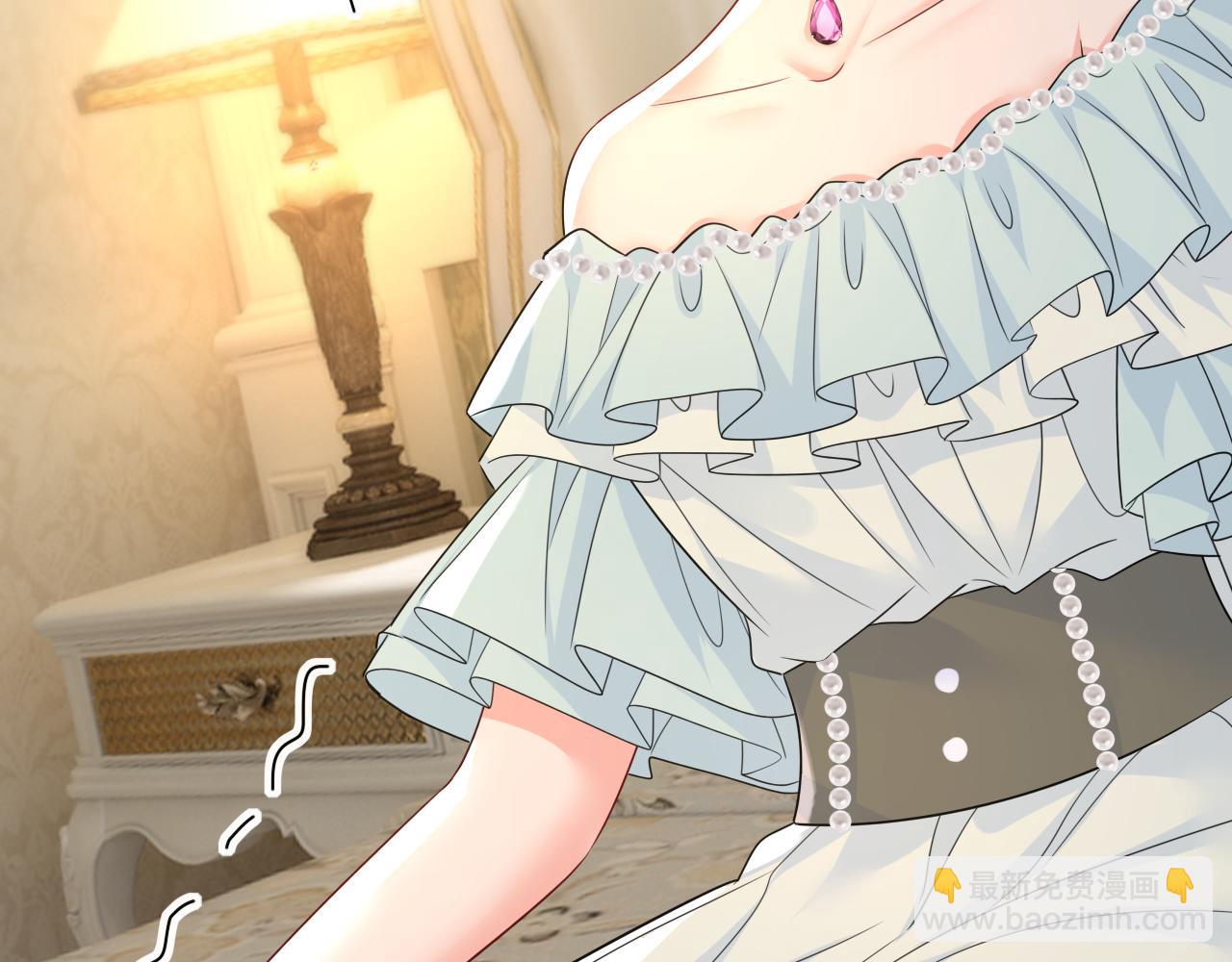 總裁在上 - 第670話 完結篇：一切都毀了(1/3) - 3