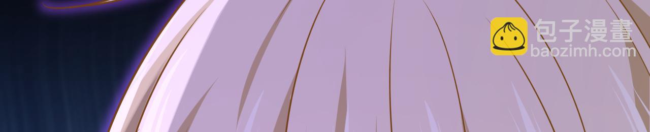 總裁在上 - 第670話 完結篇：一切都毀了(1/3) - 5