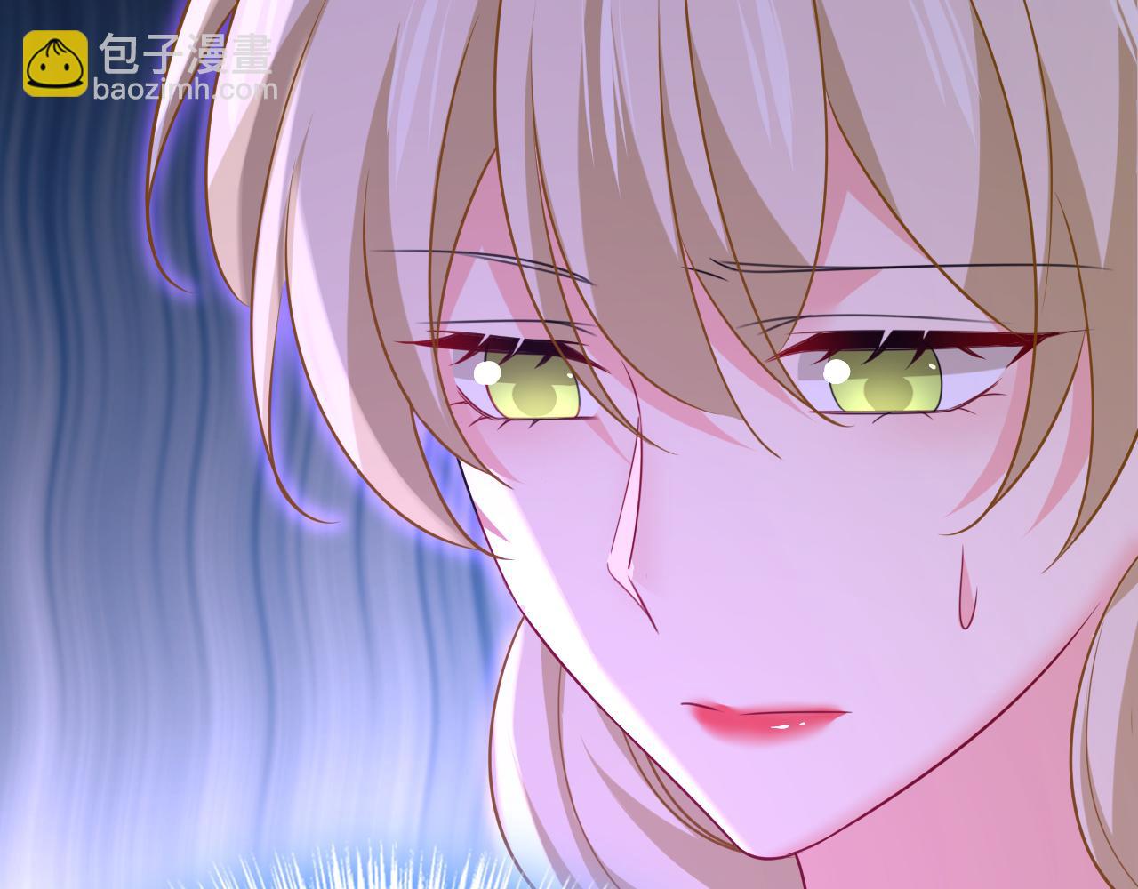 總裁在上 - 第670話 完結篇：一切都毀了(1/3) - 6