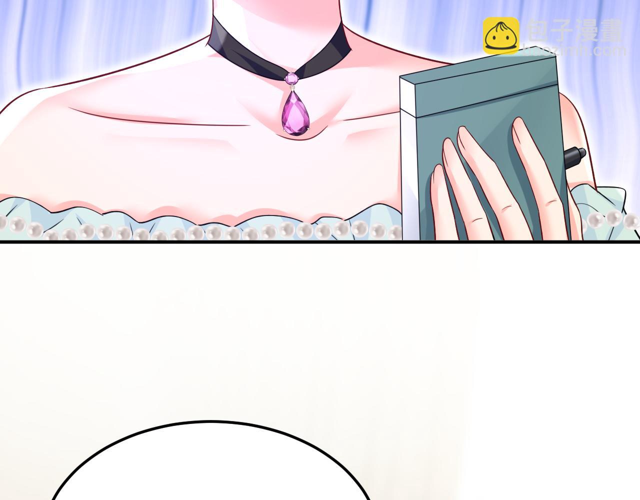 總裁在上 - 第670話 完結篇：一切都毀了(2/3) - 5