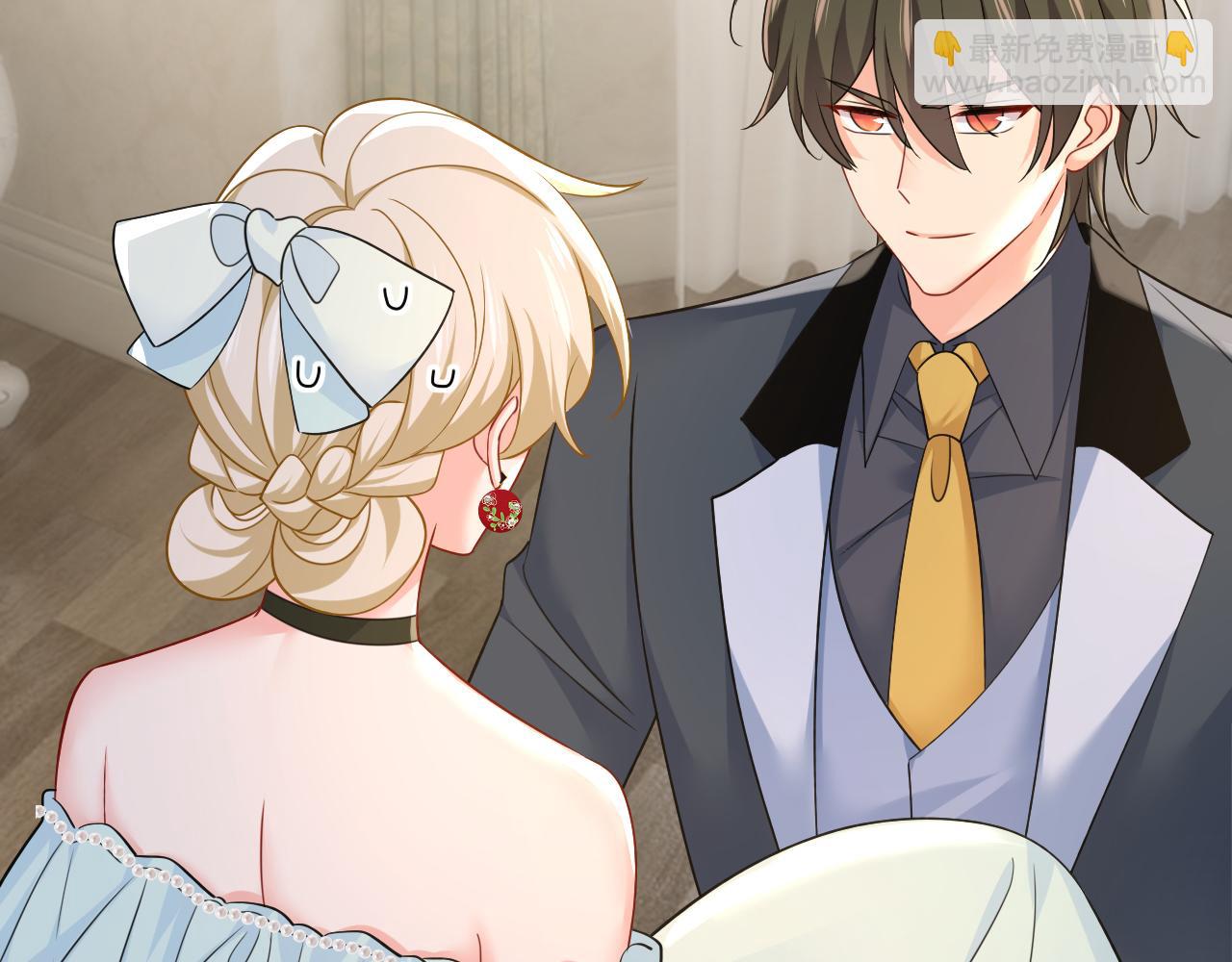 總裁在上 - 第670話 完結篇：一切都毀了(2/3) - 7