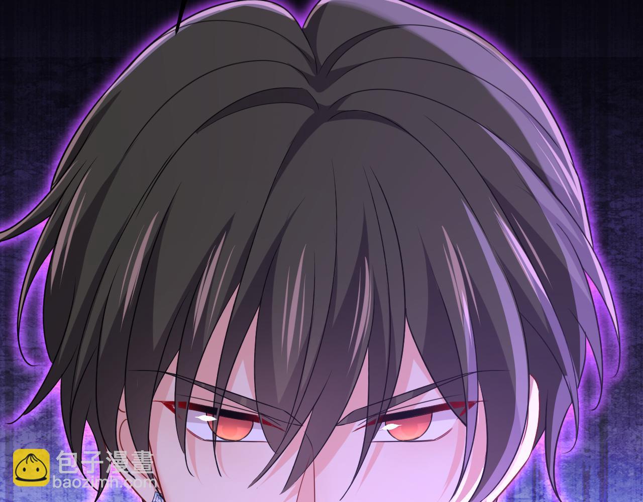 總裁在上 - 第670話 完結篇：一切都毀了(2/3) - 3