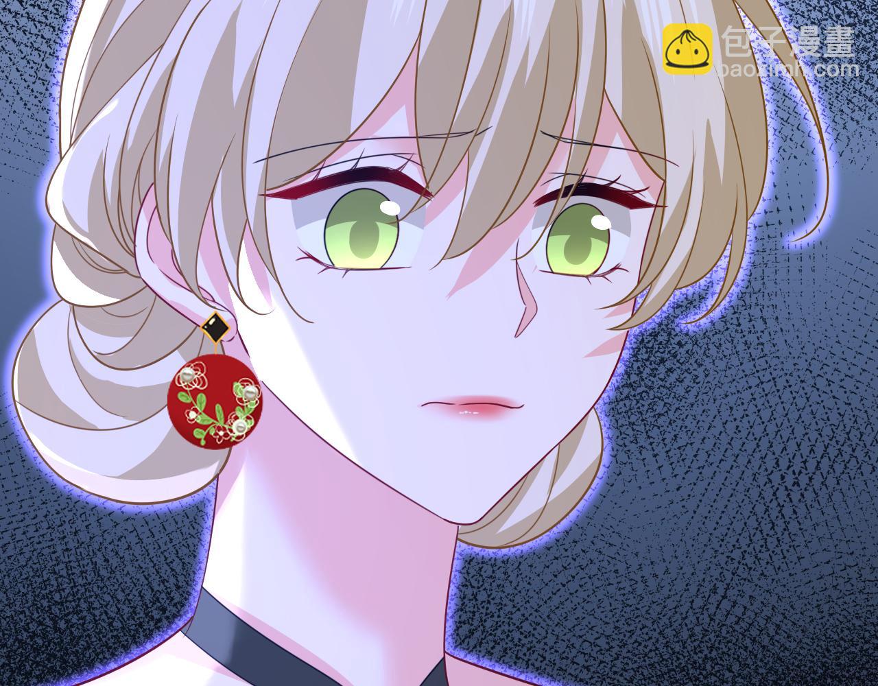 總裁在上 - 第670話 完結篇：一切都毀了(2/3) - 4