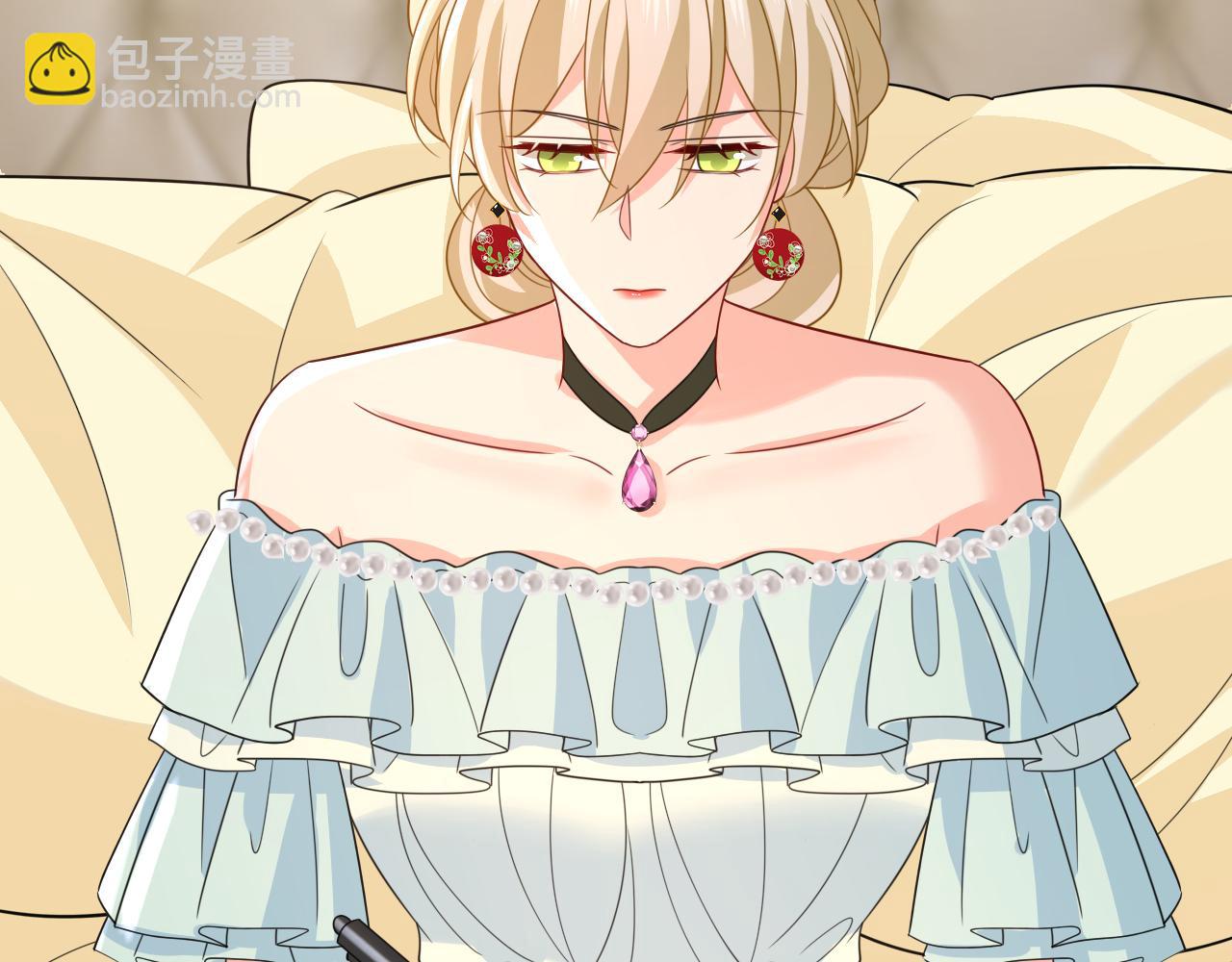 總裁在上 - 第670話 完結篇：一切都毀了(2/3) - 1