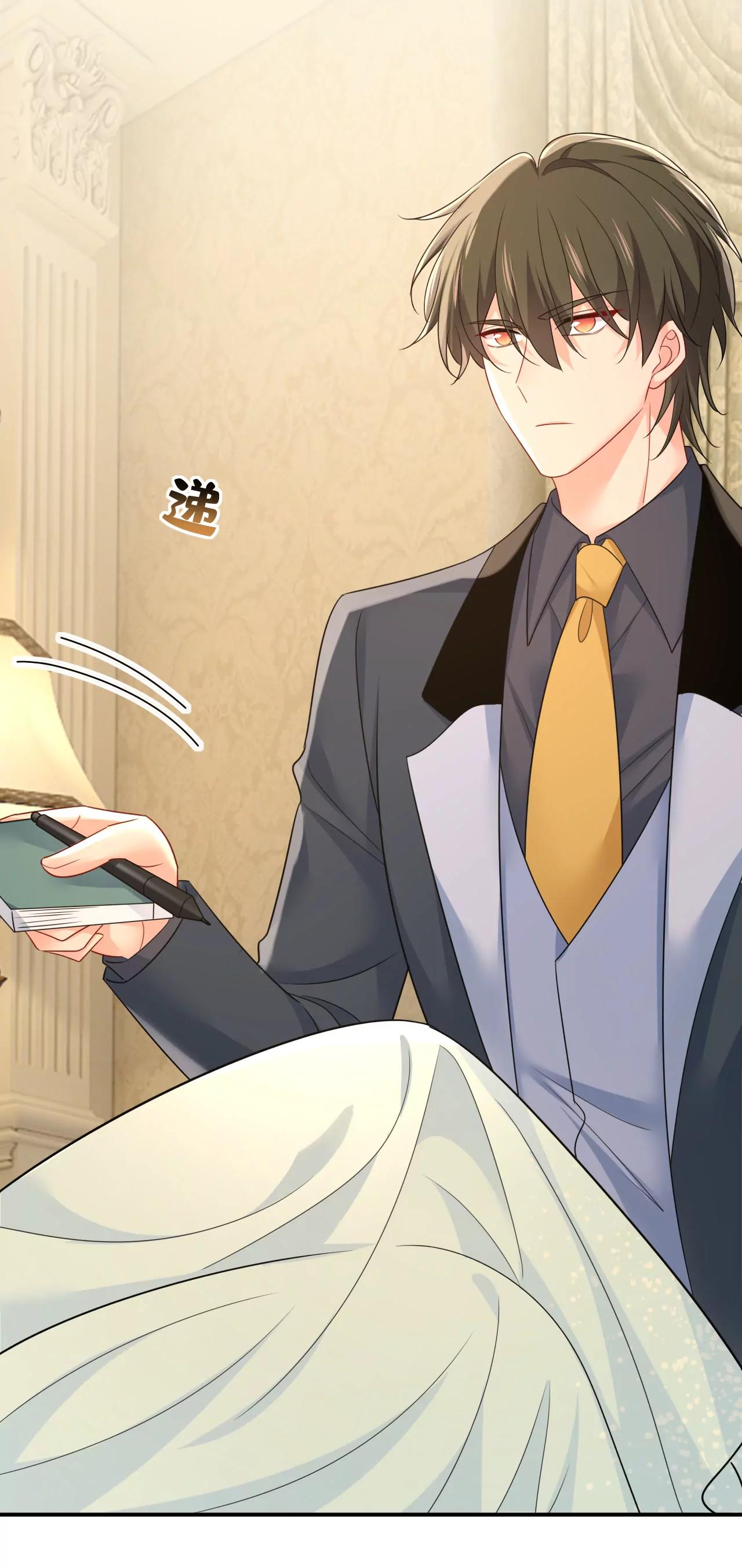 一切都毁了-第670话