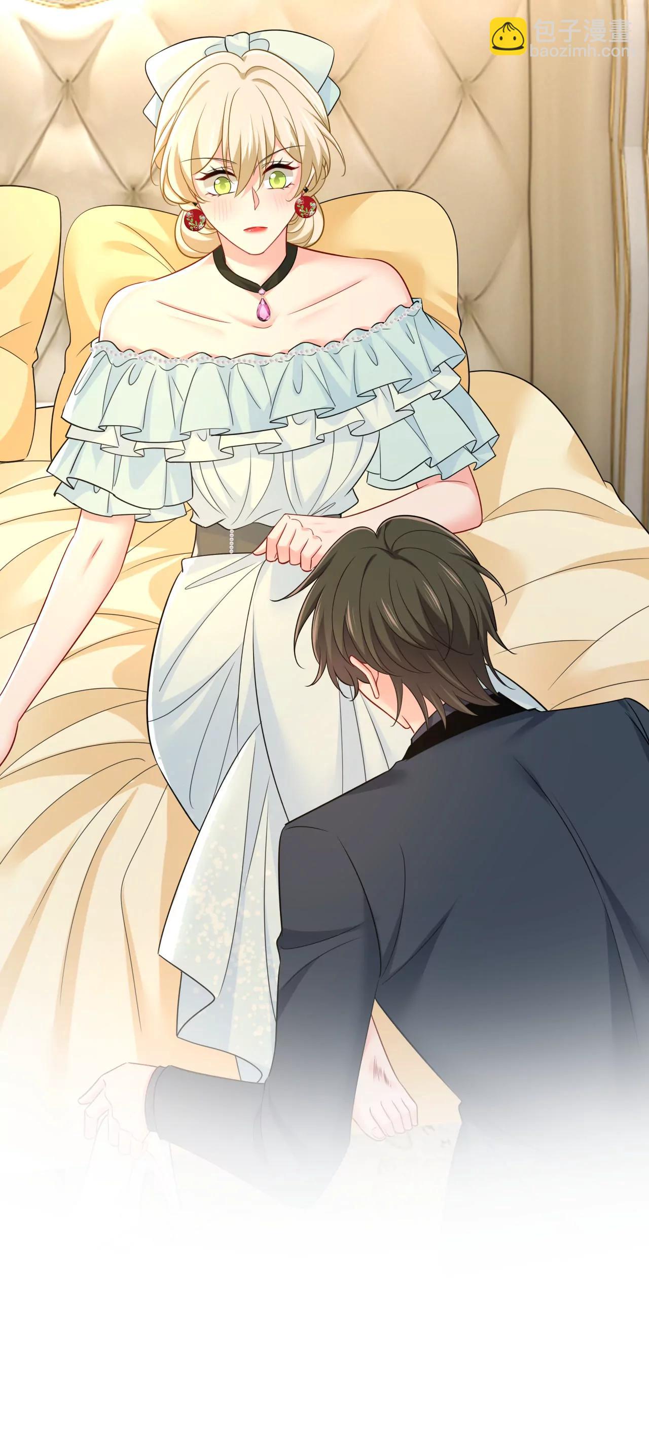 一切都毁了-第670话