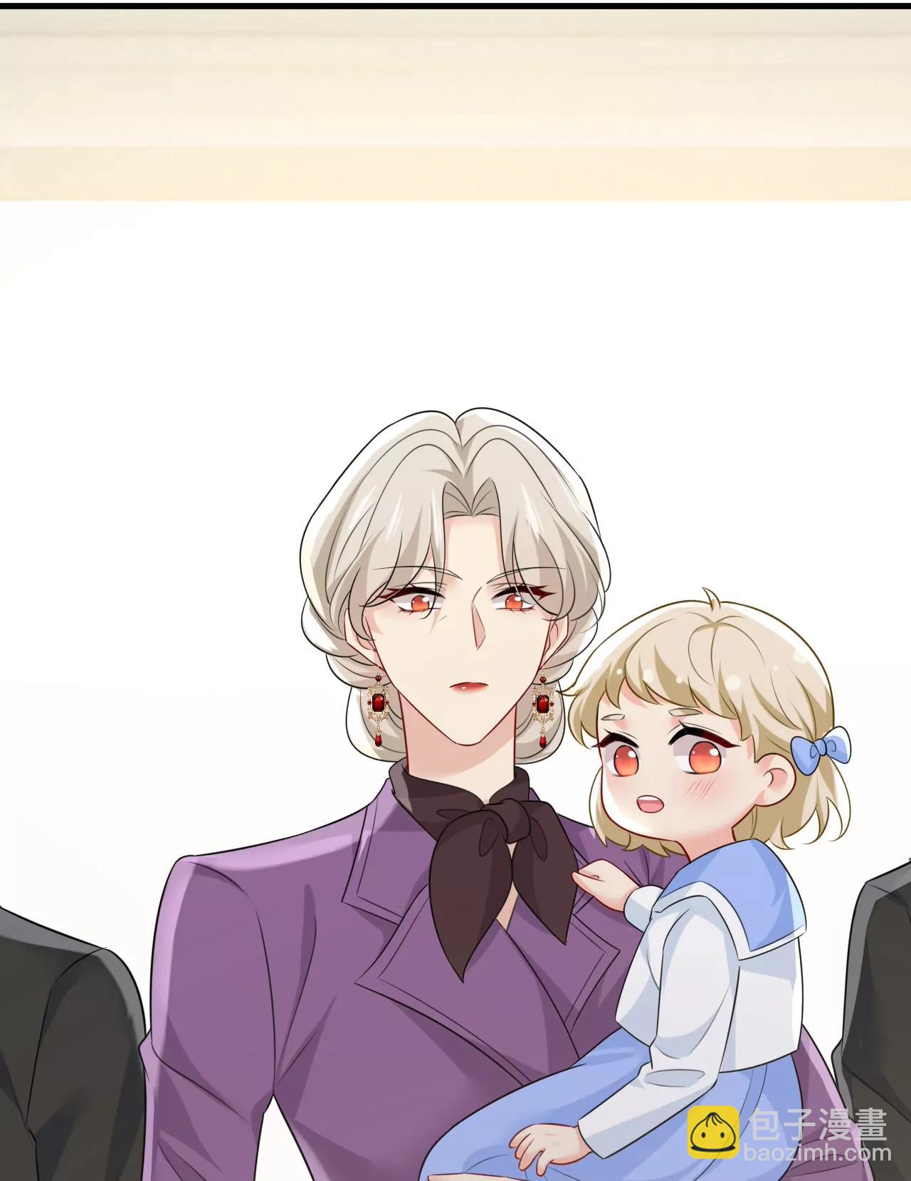 你，必须消失！-第672话