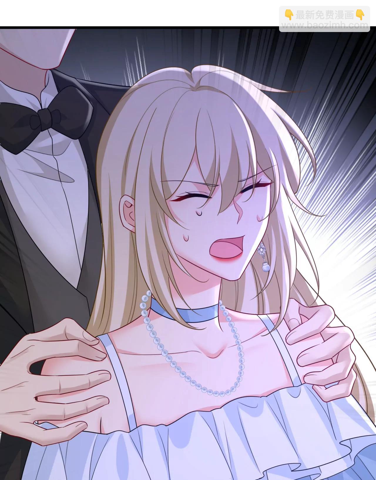 我不要失忆！-第674话