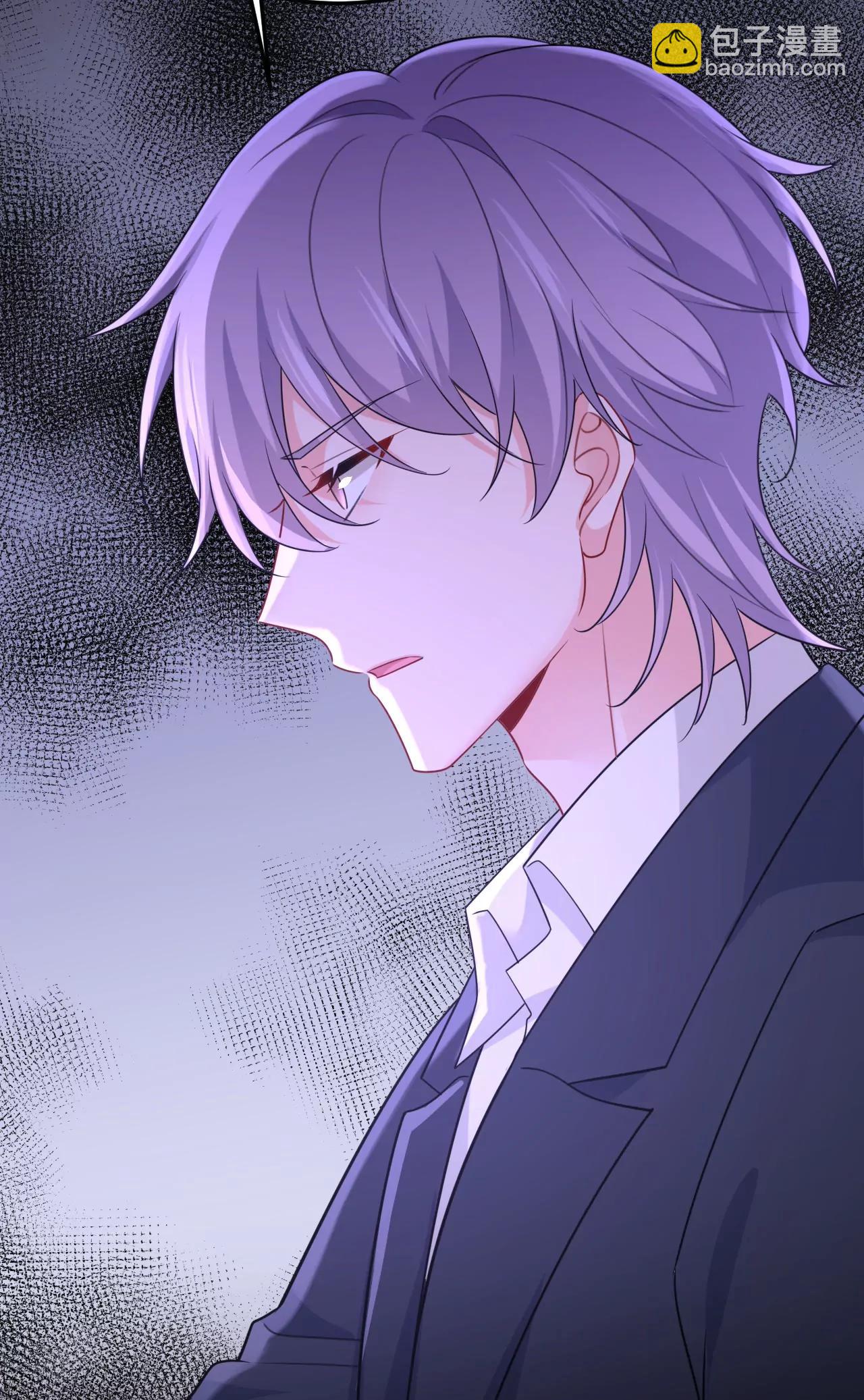 我不要失忆！-第674话