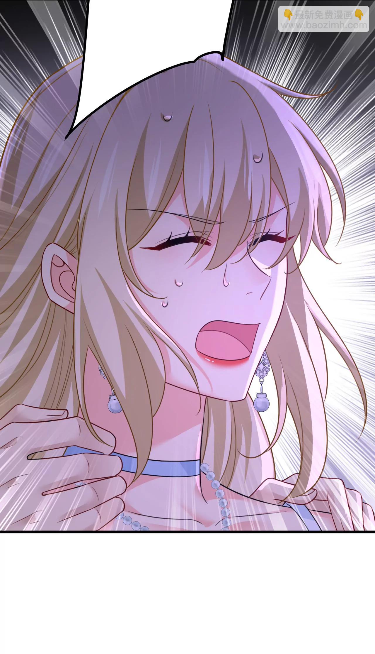 我不要失忆！-第674话