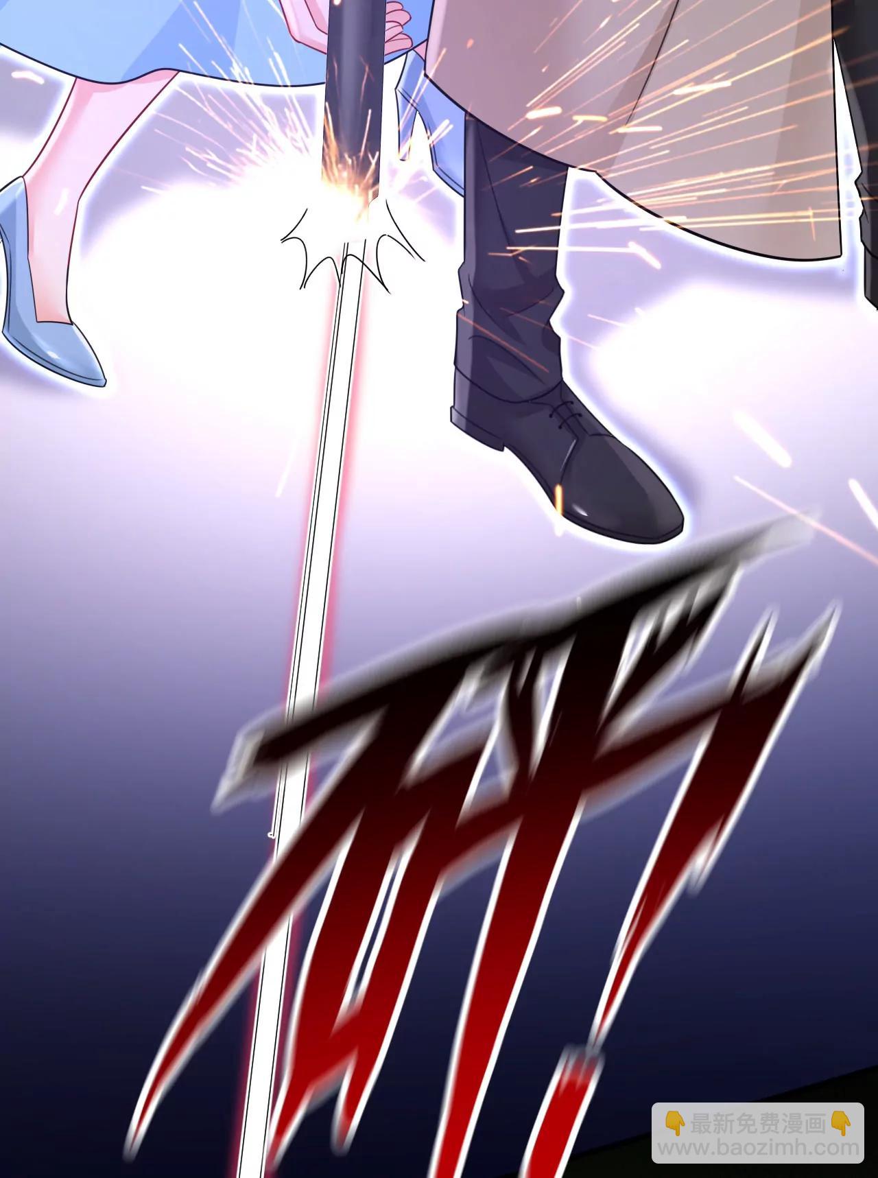 我不要失忆！-第674话