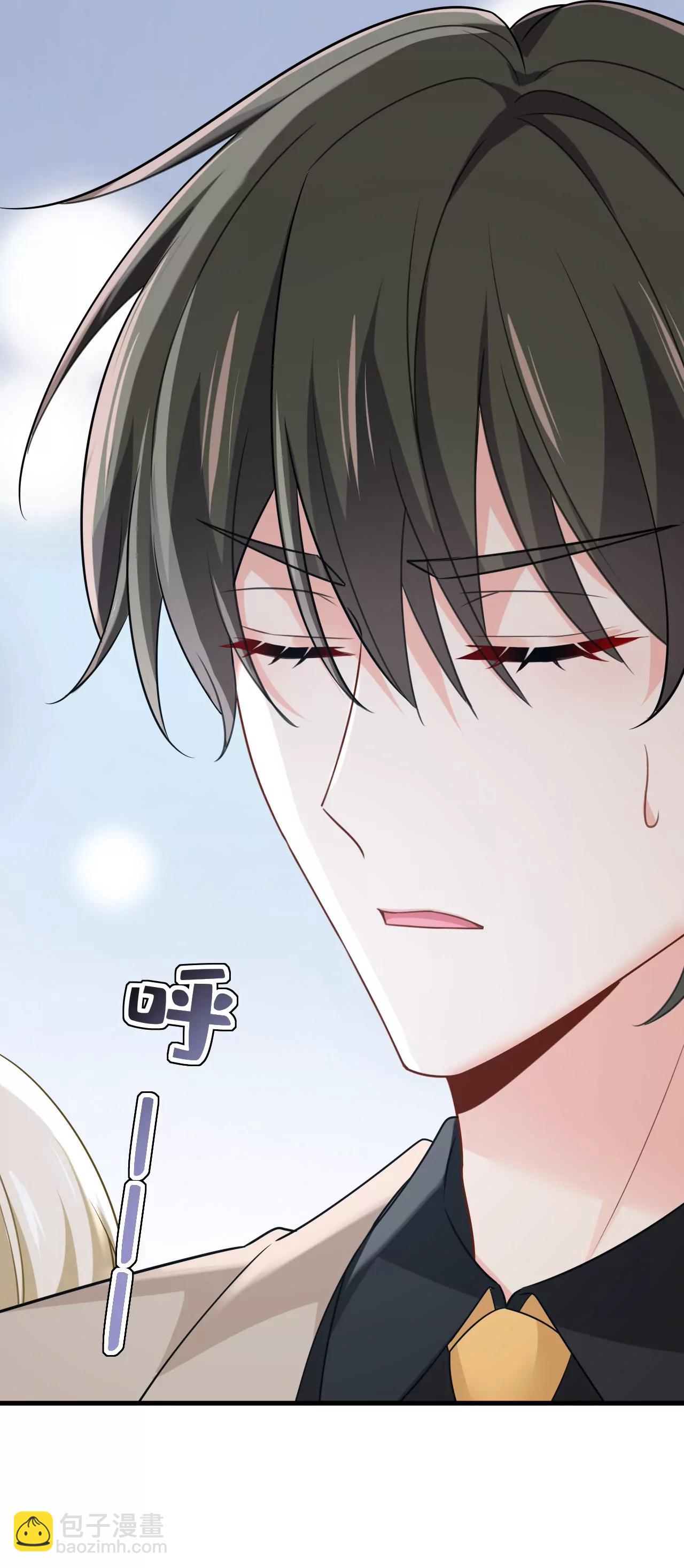 我不要失忆！-第674话