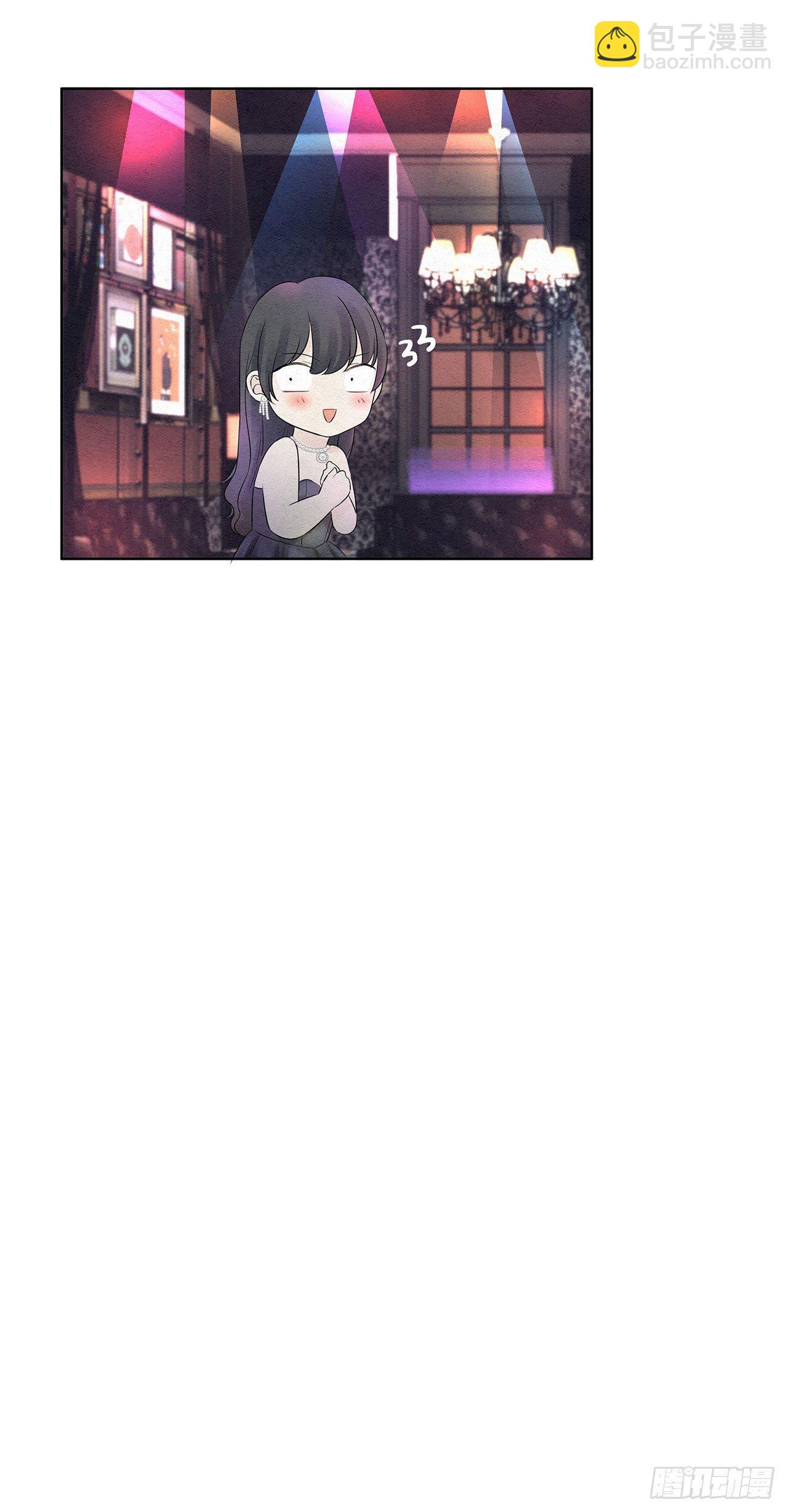 第01话 我要搞个大新闻-第2话