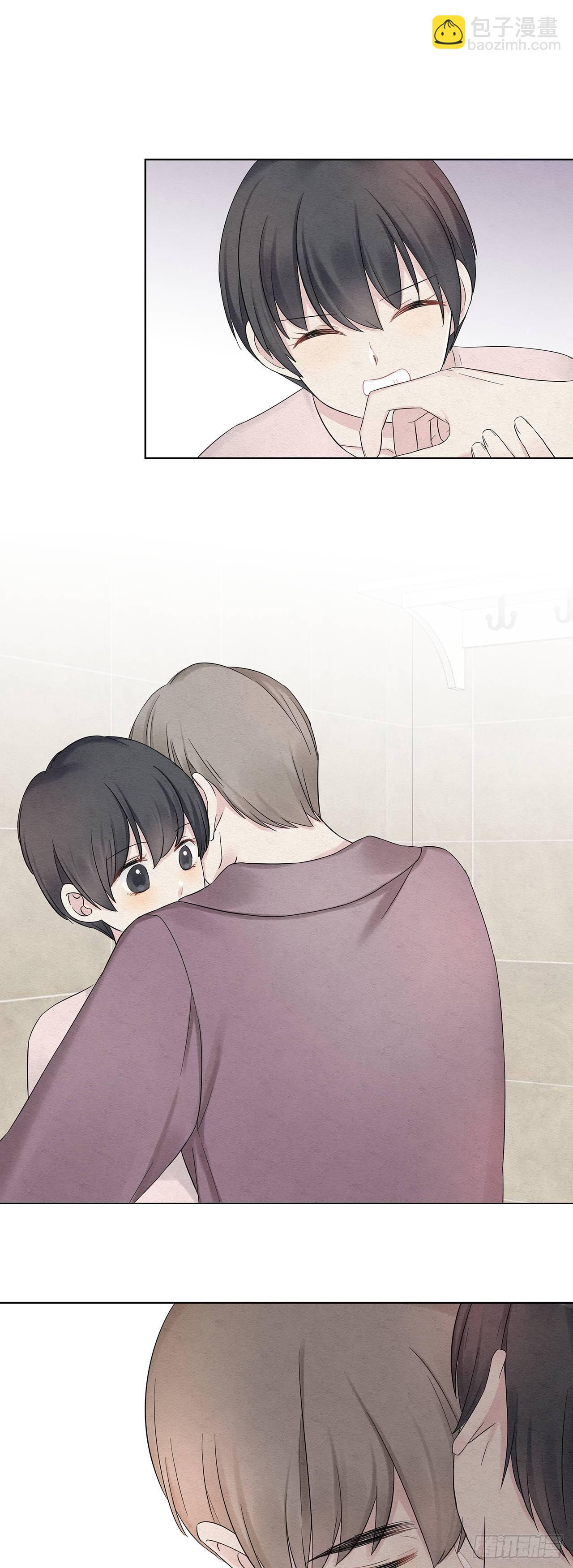 第15话 得警惕总裁警报-第16话