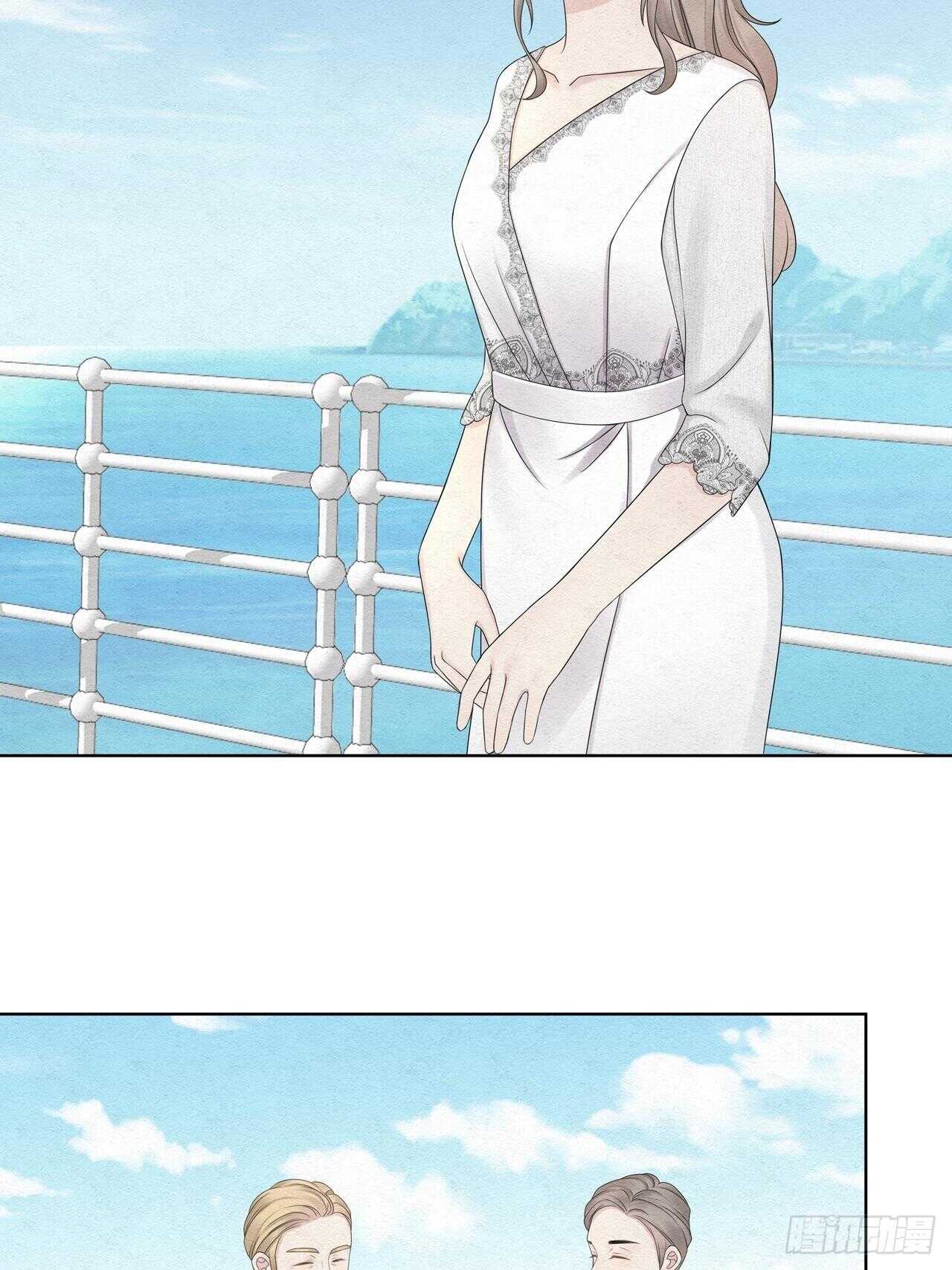 第21话 总裁真的很撩人-第22话