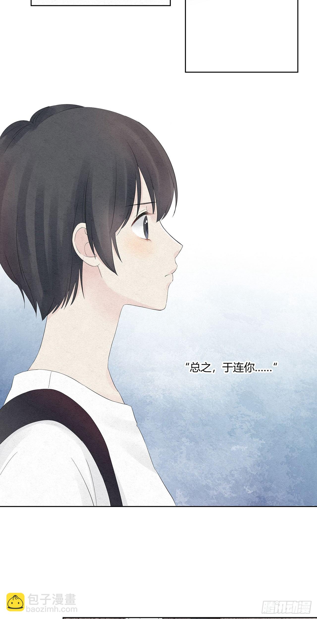 第03话 完，惹了个大人物-第4话