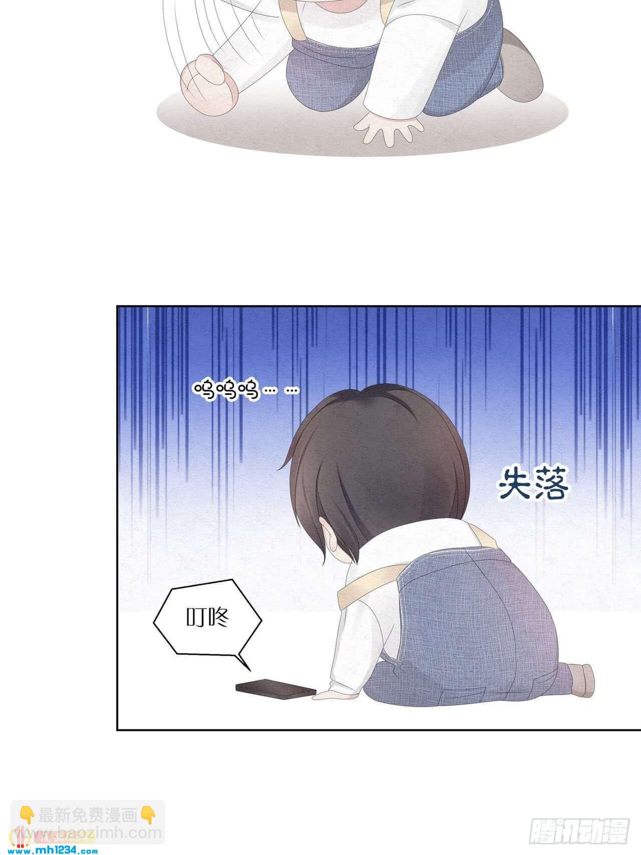 第31话 裴大少生日-第32话