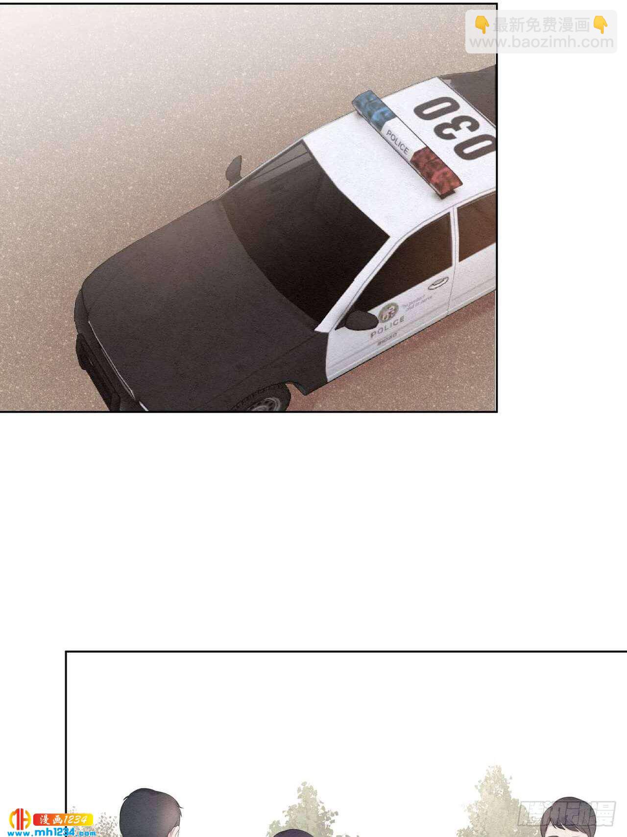 第31话 裴大少生日-第32话