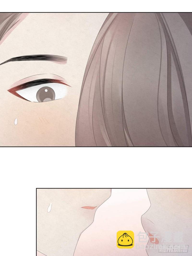 第33话 绑起来-第34话