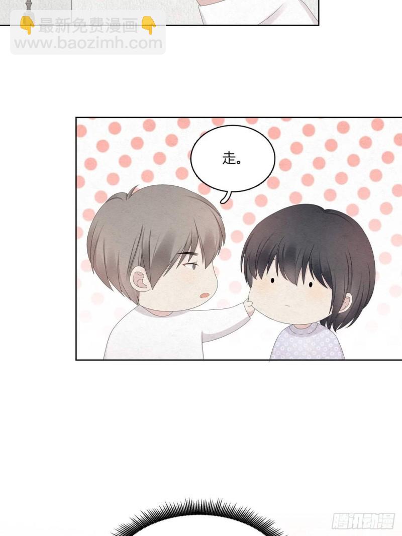 第33话 绑起来-第34话