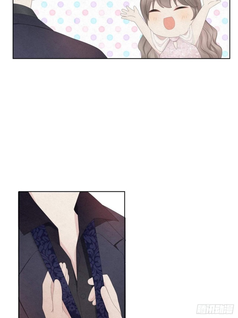 第33话 绑起来-第34话