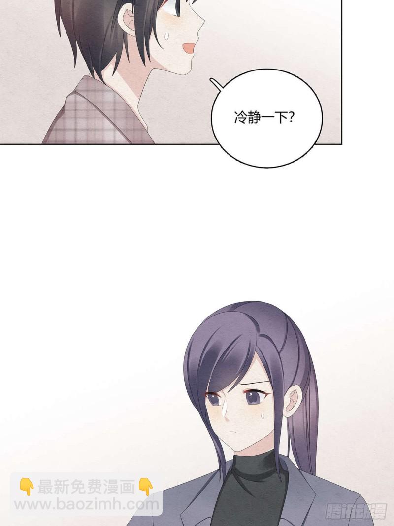 第37话 趁人之危的小人-第38话