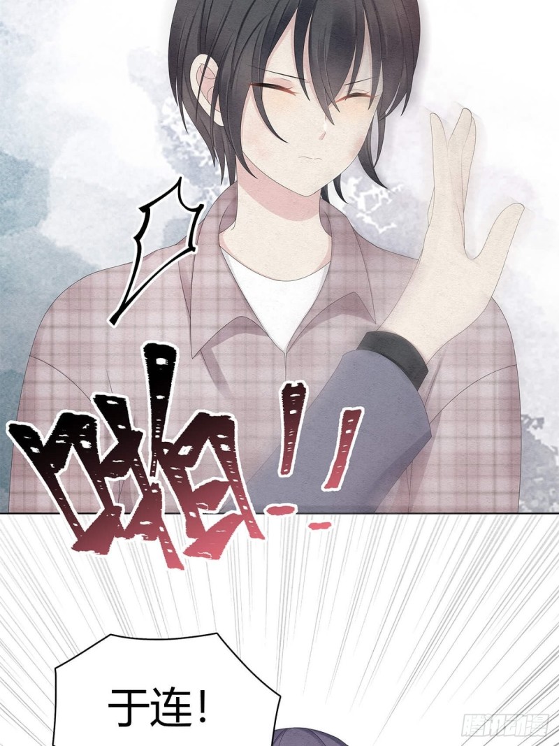 第37话 趁人之危的小人-第38话