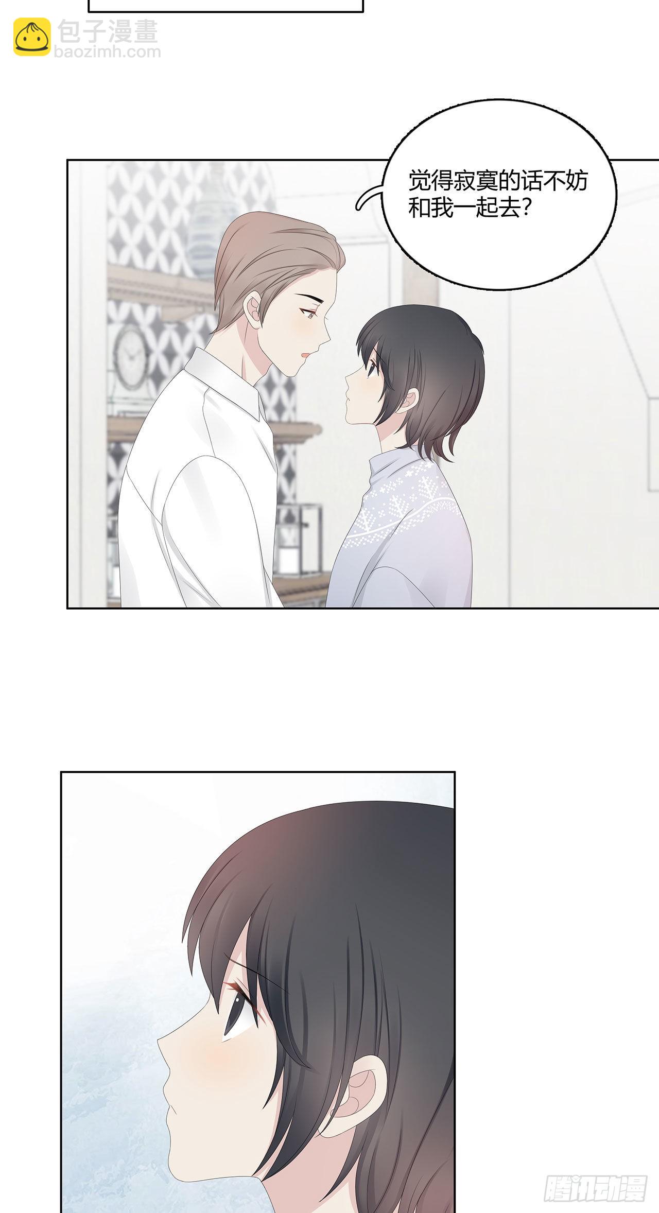 第39话 该退了-第40话