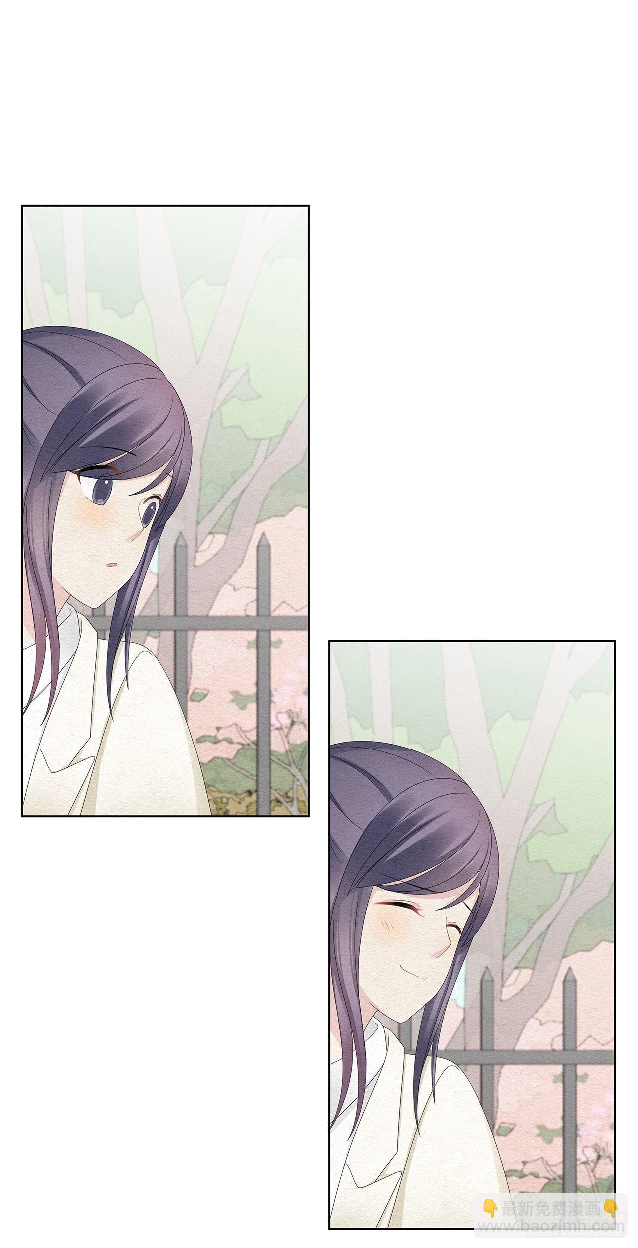 第41话 恭喜蓝大小姐-第42话