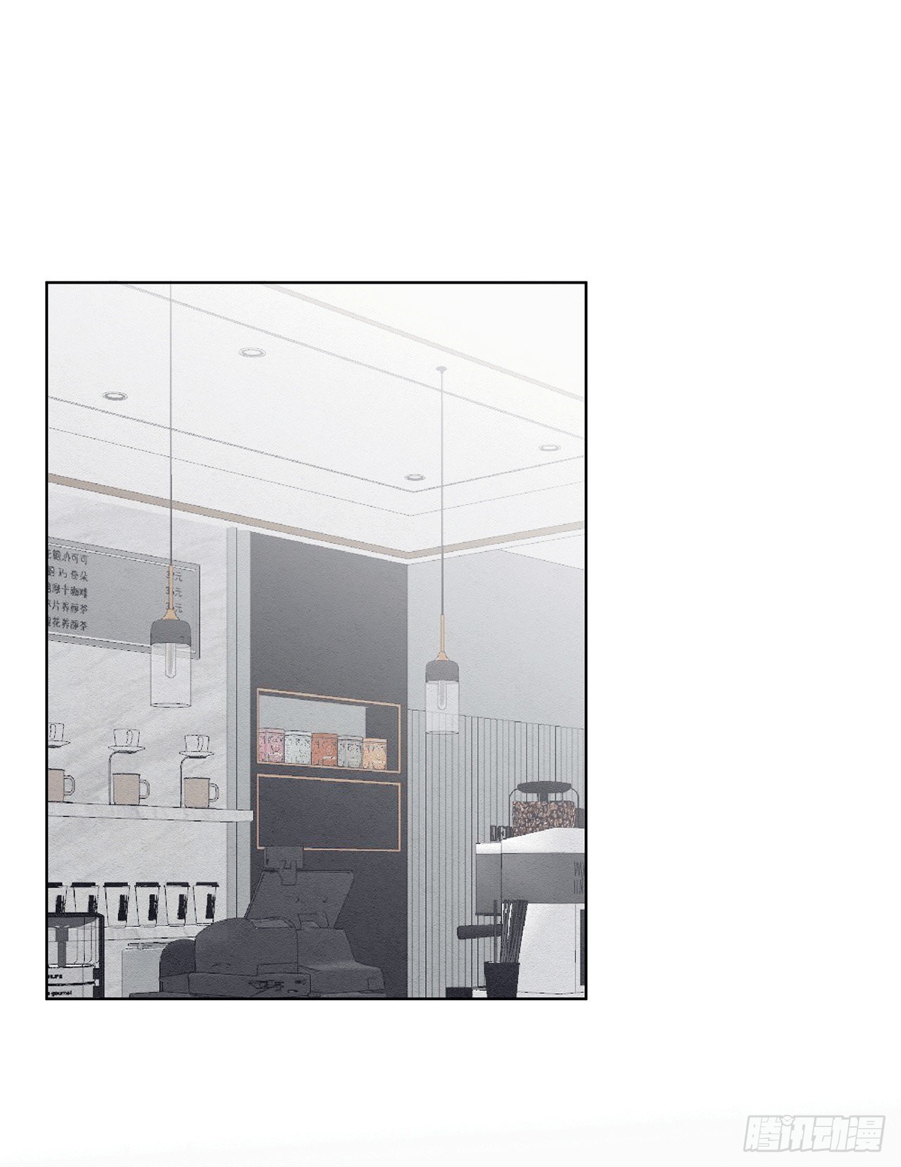 第45话 失恋了-第46话