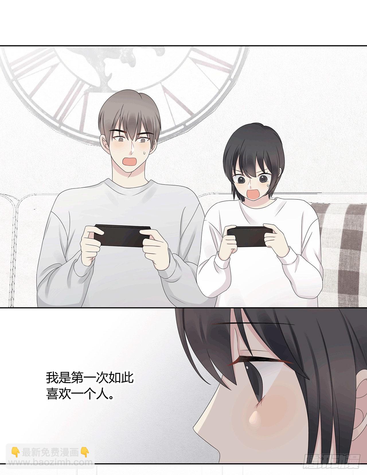 第45话 失恋了-第46话