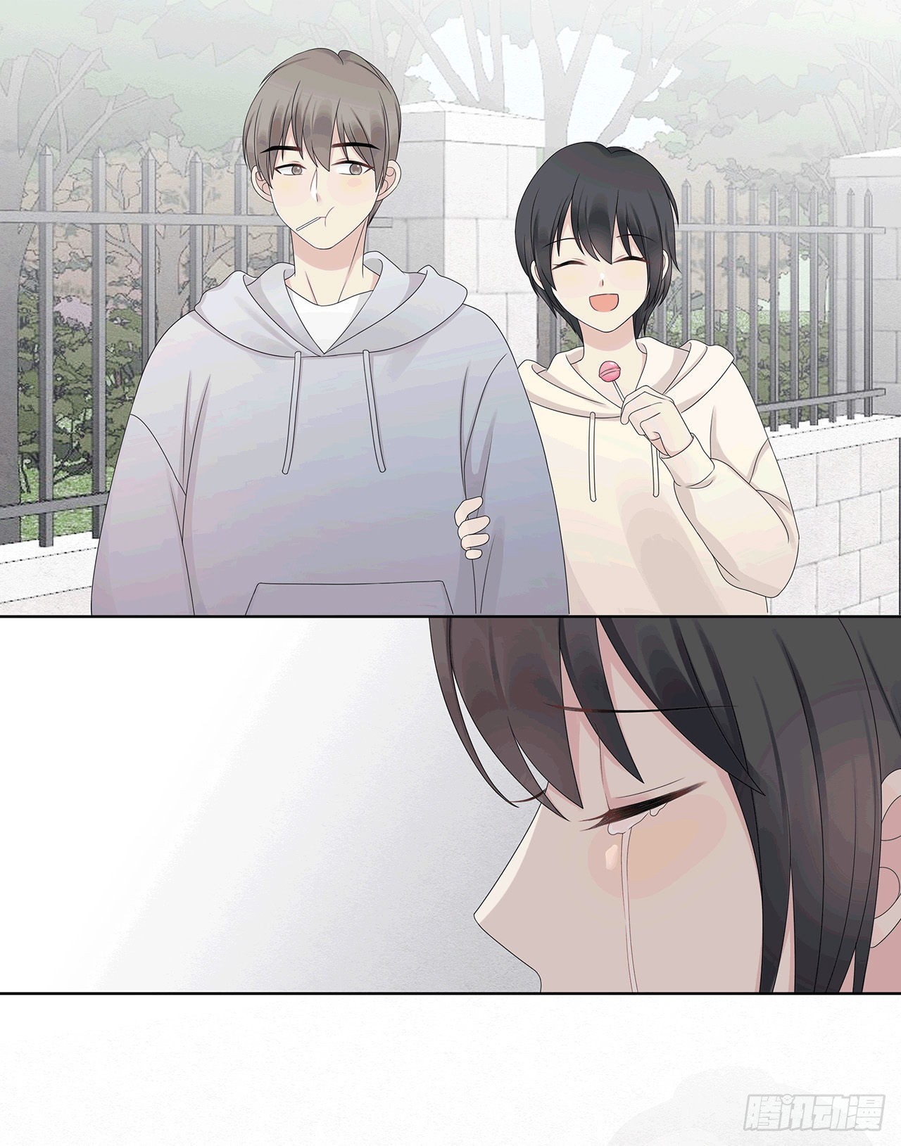 第45话 失恋了-第46话