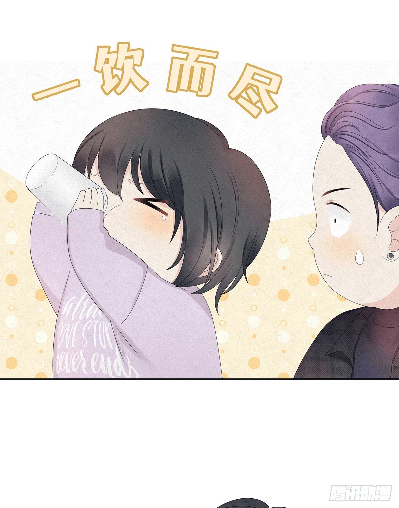 第45话 失恋了-第46话