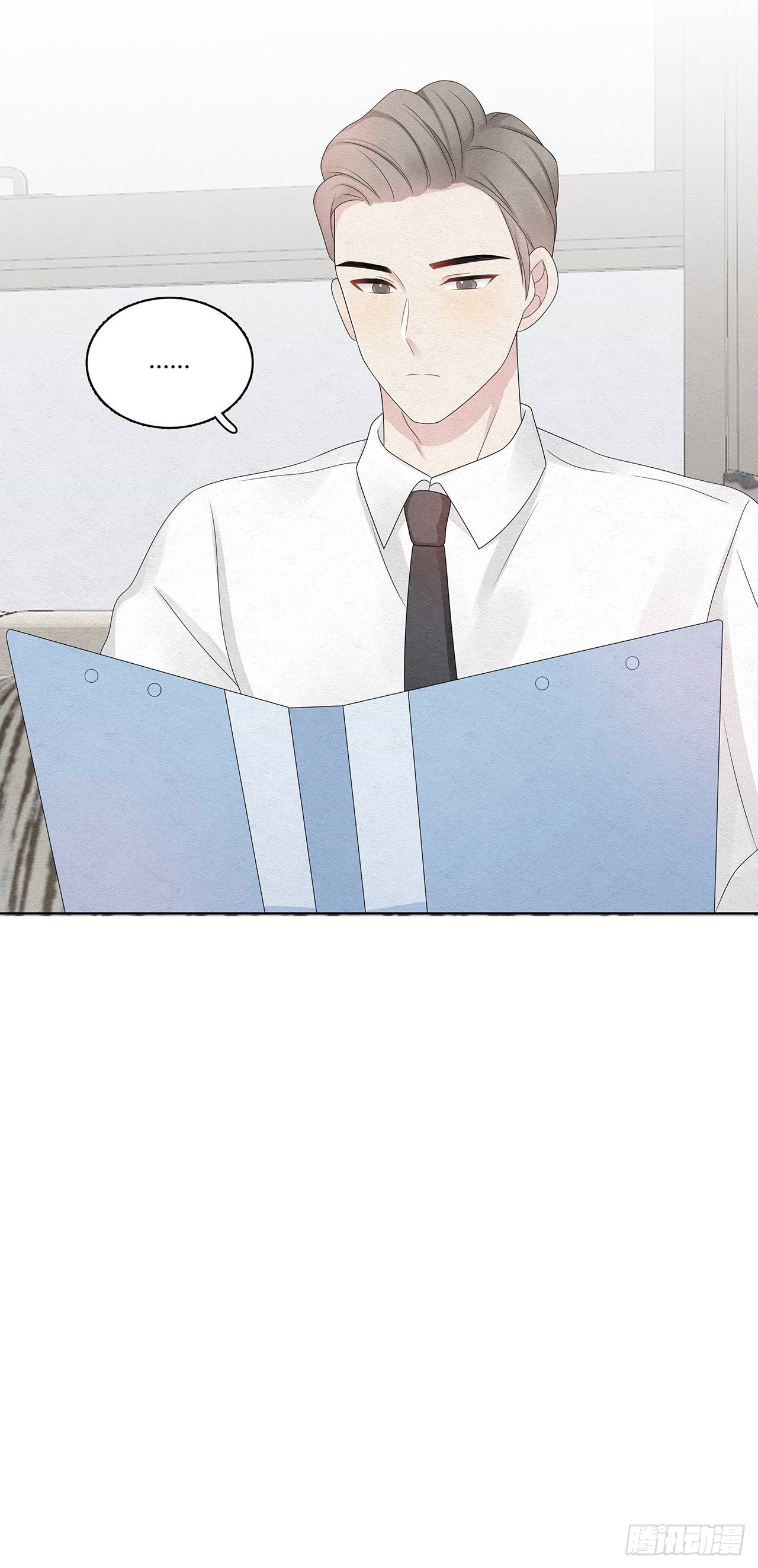 第47话 我们的征途是！-第48话