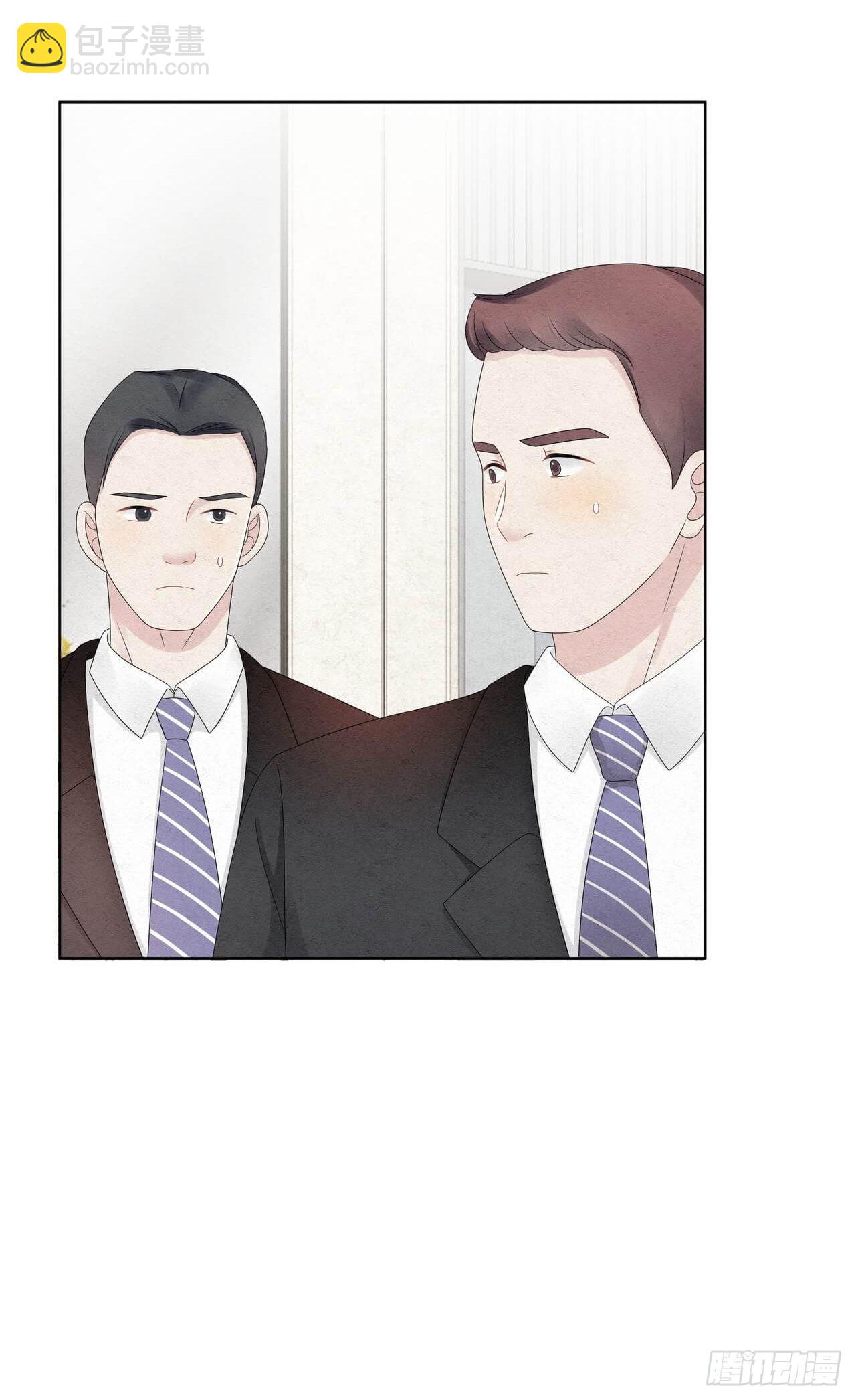 第51话 好像轻了点-第52话