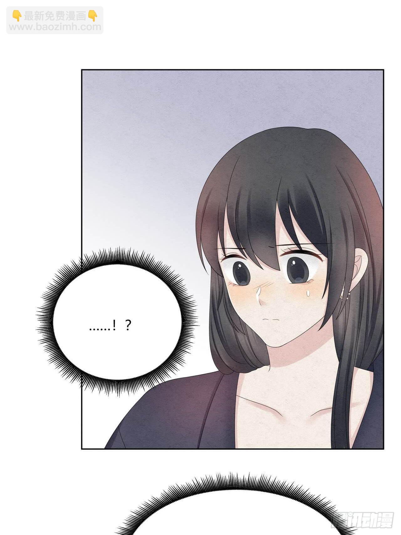 第51话 好像轻了点-第52话