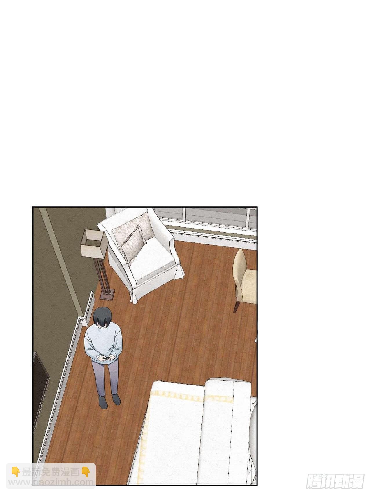 第55话 这是什么意思？-第56话