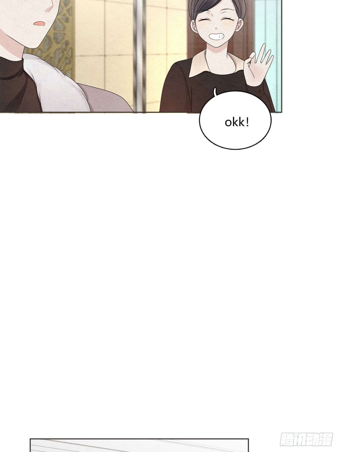 第57话 机会来了！-第58话