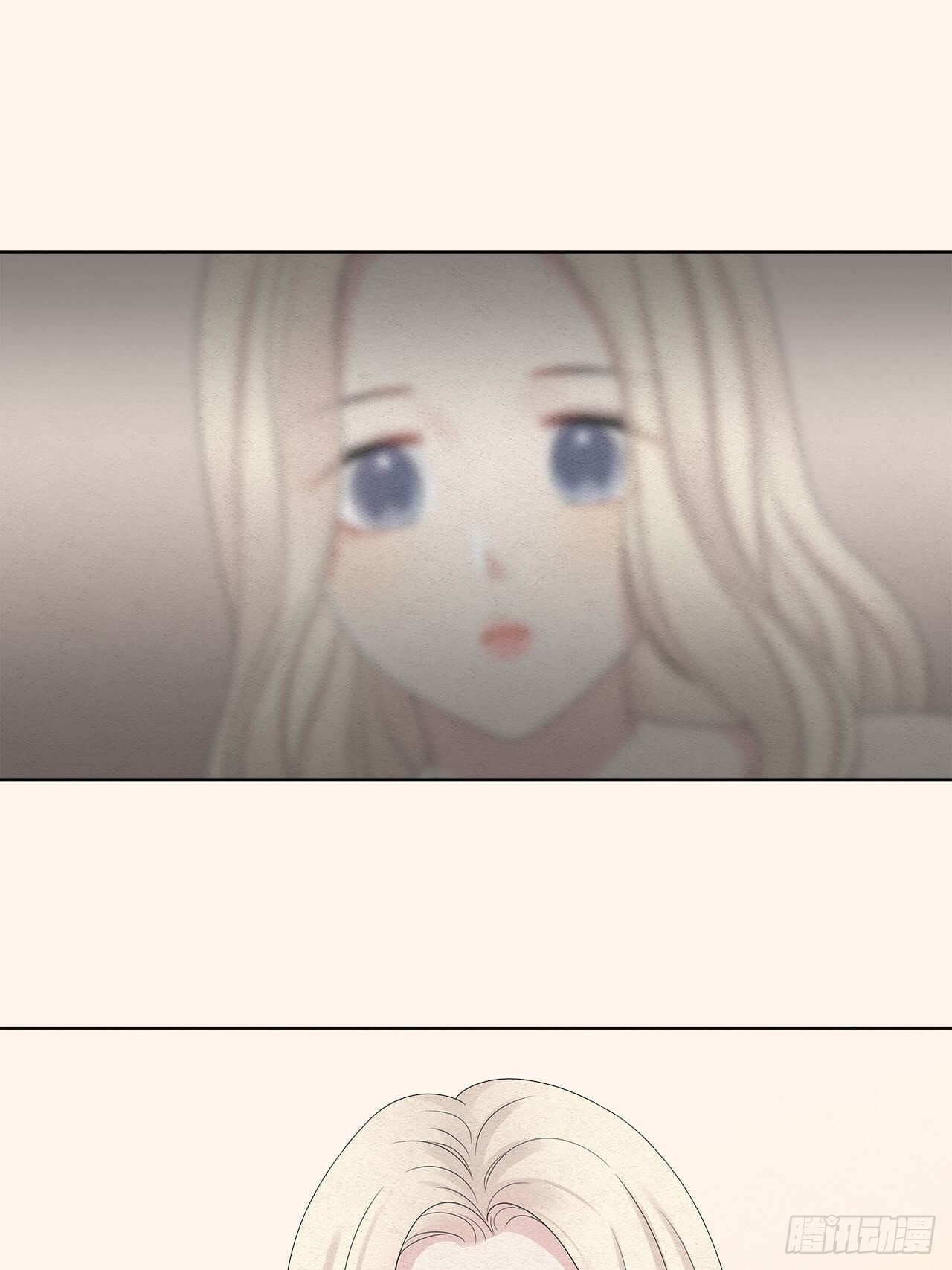 第59话 我放弃喜欢他了-第60话