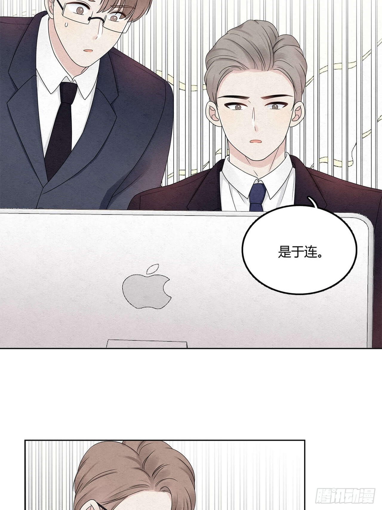 第63话 好戏上场-第64话