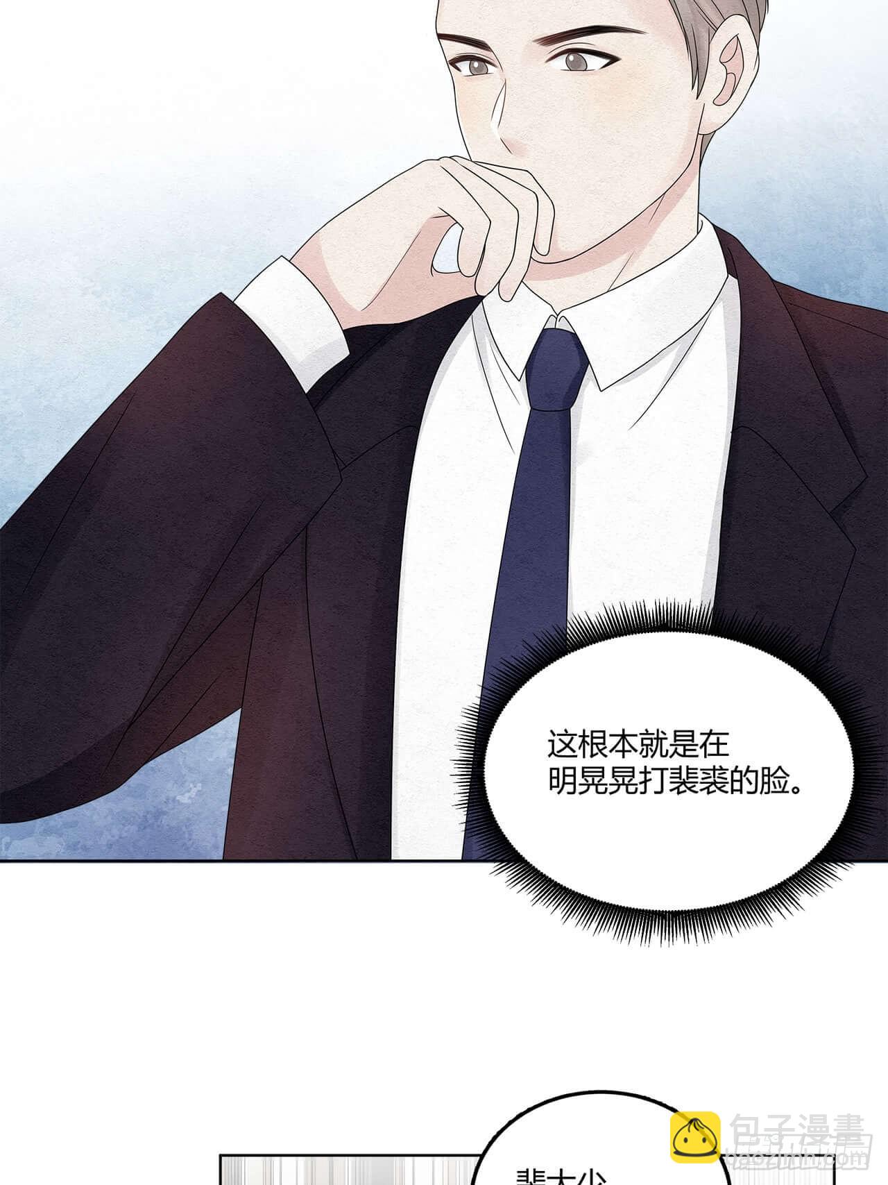 第63话 好戏上场-第64话