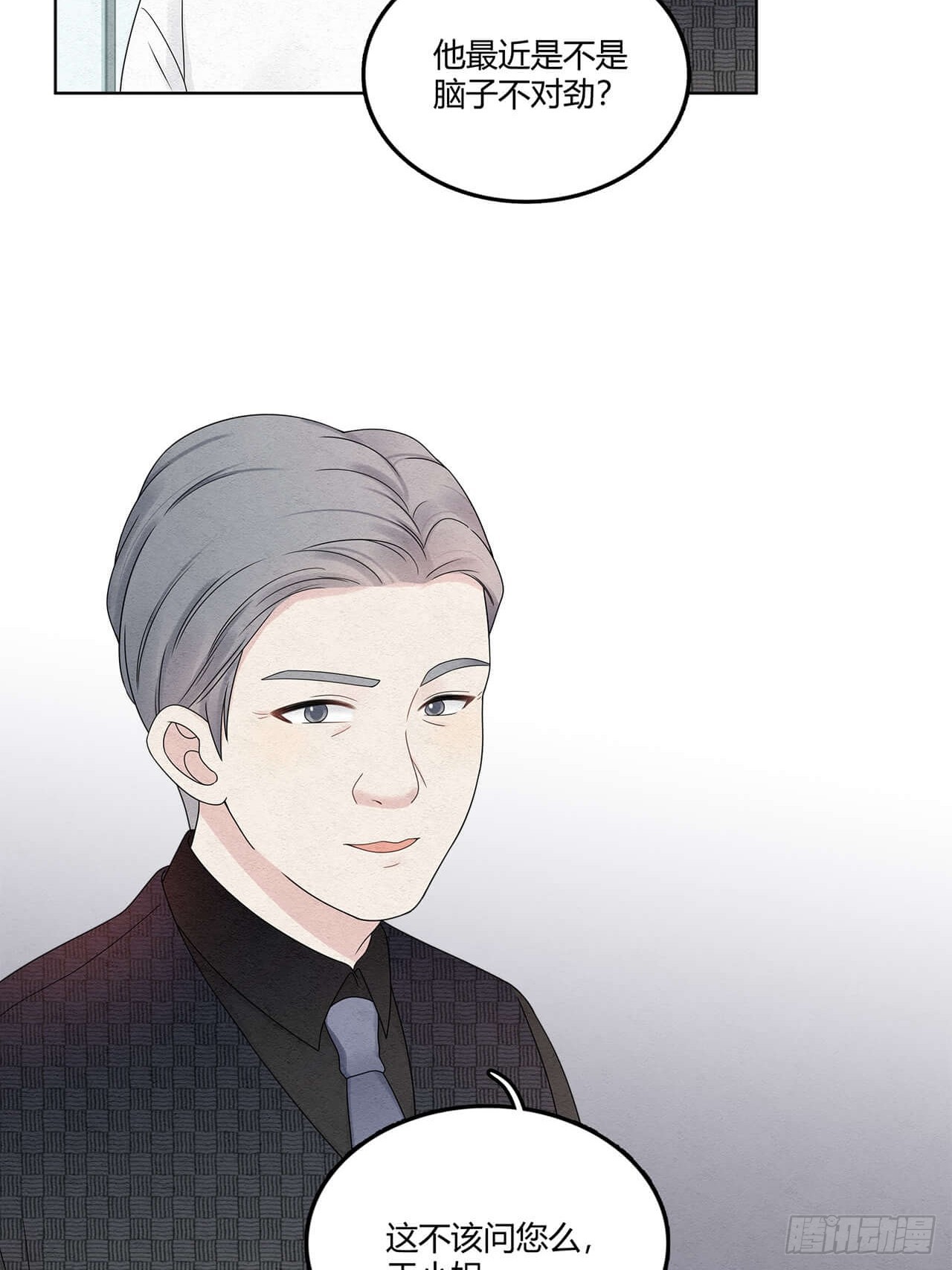 第63话 好戏上场-第64话